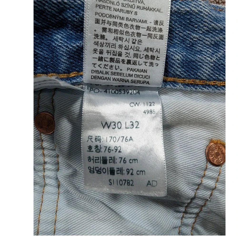 Levis 501 93 Straight Leg Jeans Mens 30x32 Light Wash Blue Denim 501-0093